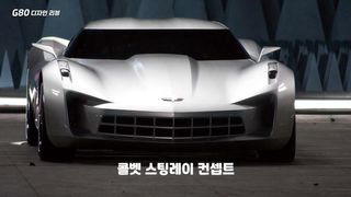 이상엽과 루크 동커볼케, 그리고 제네시스 G80