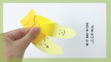 "바나나 까꿍놀이" 엄마표 집콕 영유아 미술놀이