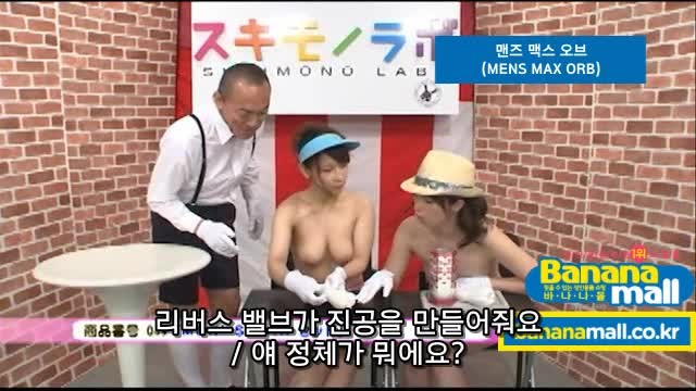 비디오 썸네일