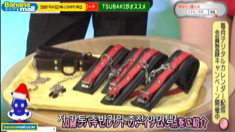 비디오 썸네일