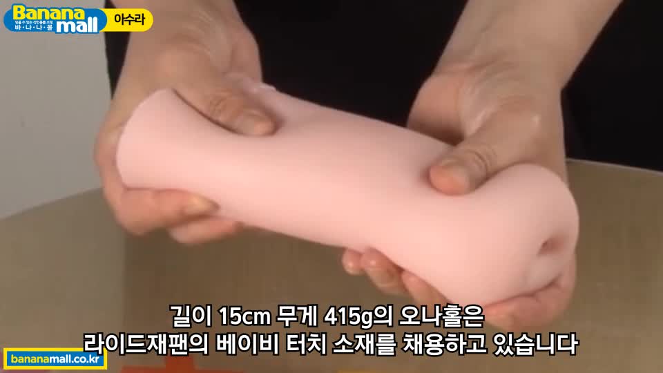 비디오 썸네일