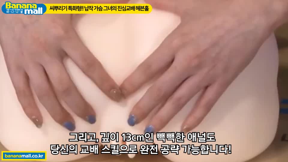 비디오 썸네일