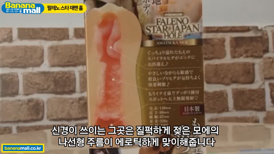 비디오 썸네일