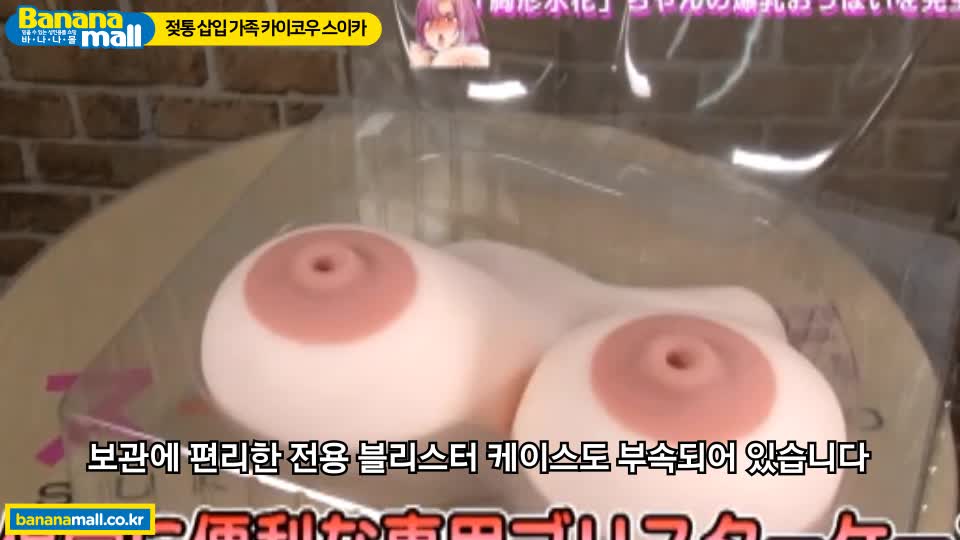 비디오 썸네일