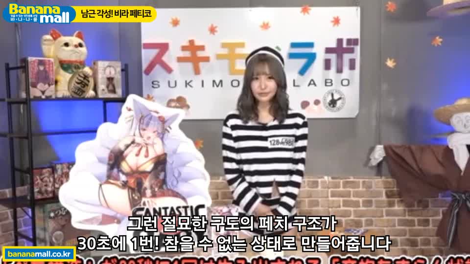 비디오 썸네일