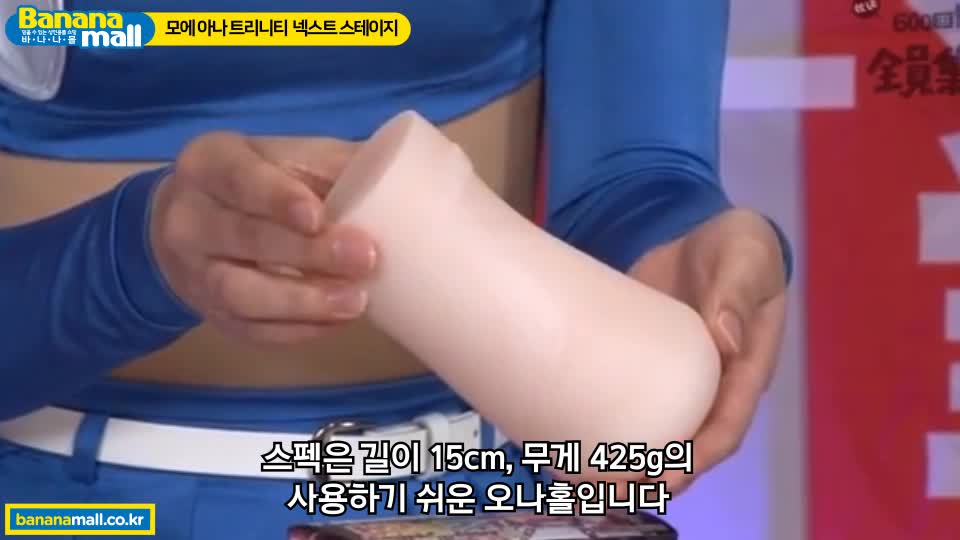 비디오 썸네일