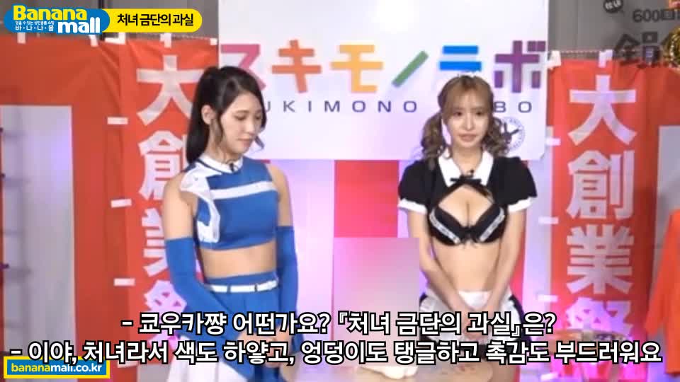 비디오 썸네일