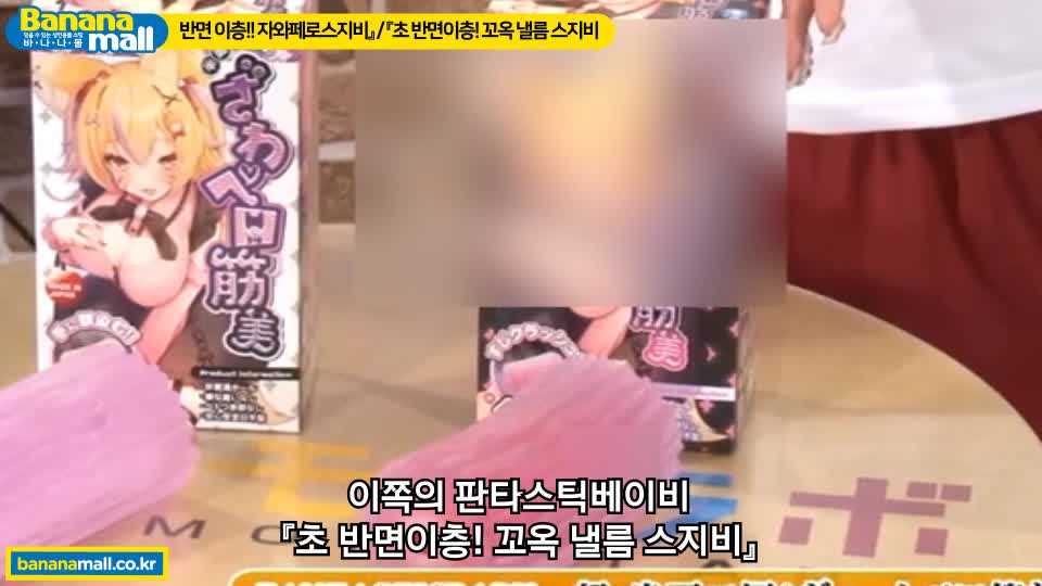 비디오 썸네일