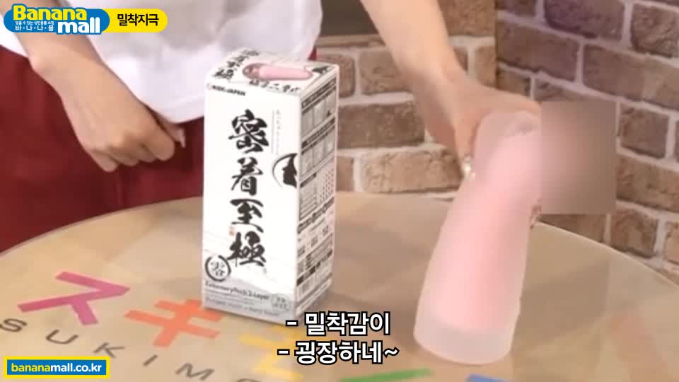 비디오 썸네일