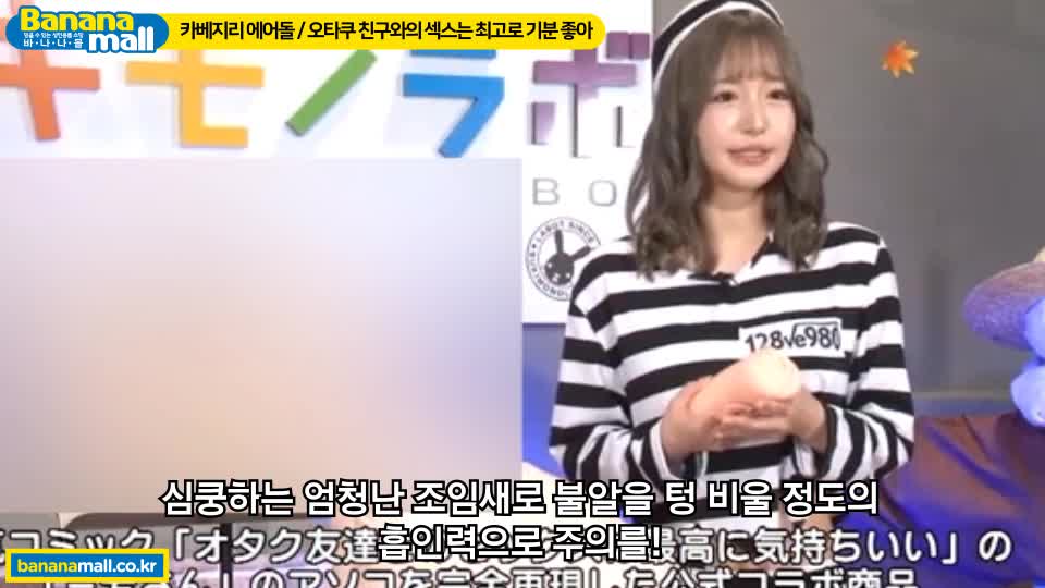 비디오 썸네일