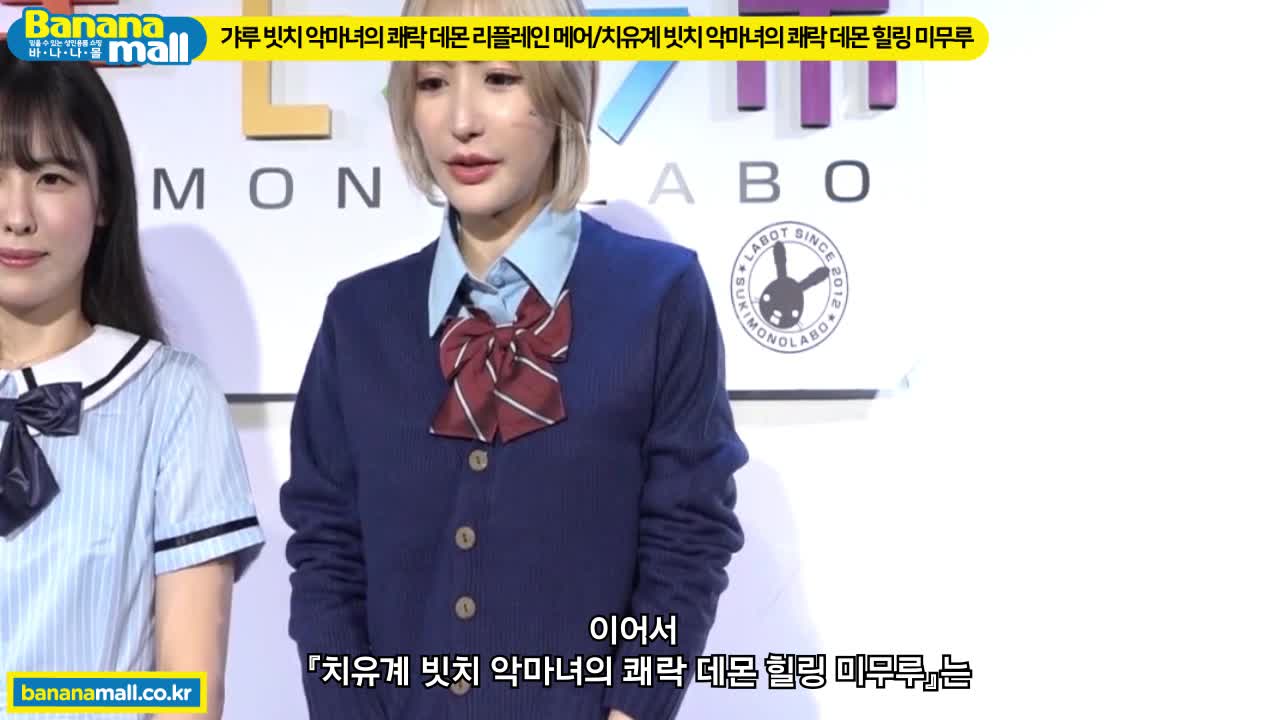 비디오 썸네일