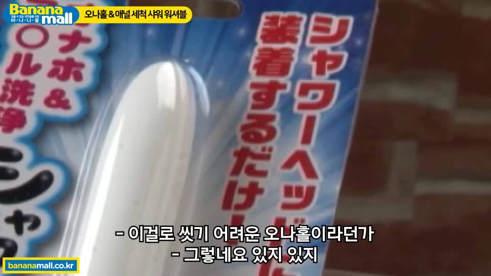 비디오 썸네일