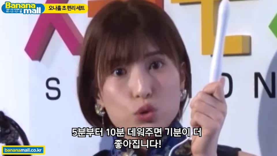 비디오 썸네일