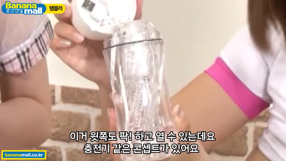 비디오 썸네일