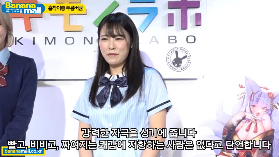 비디오 썸네일