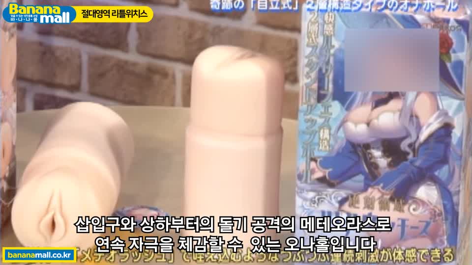 비디오 썸네일