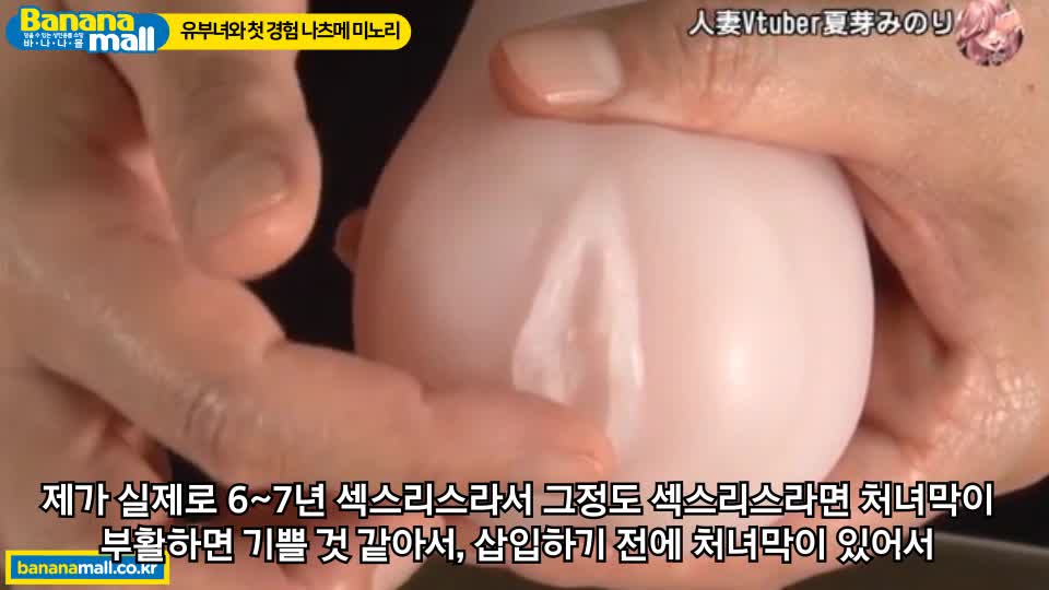 비디오 썸네일