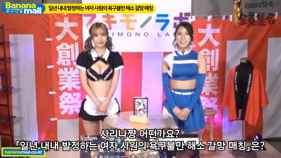 비디오 썸네일