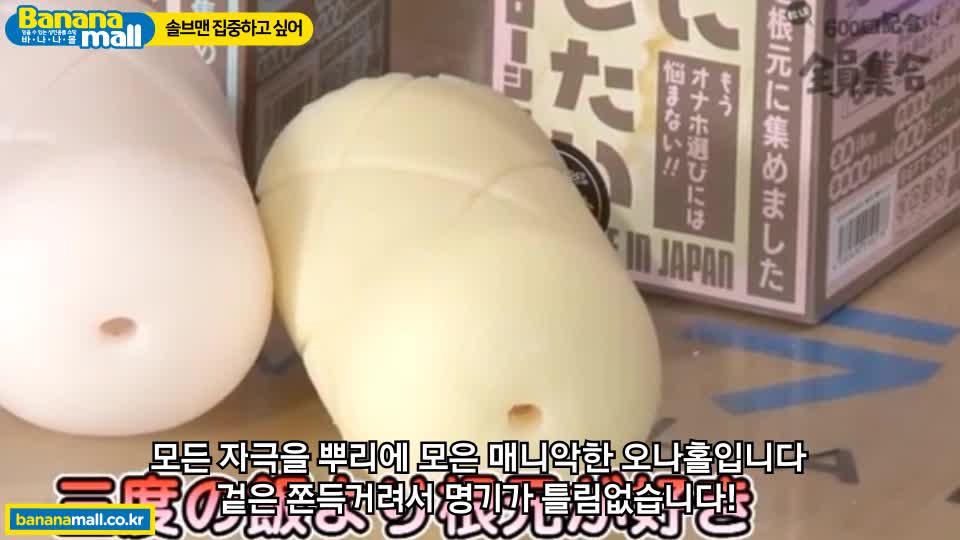 비디오 썸네일