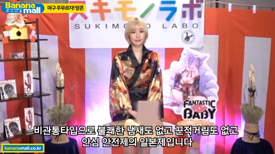 비디오 썸네일
