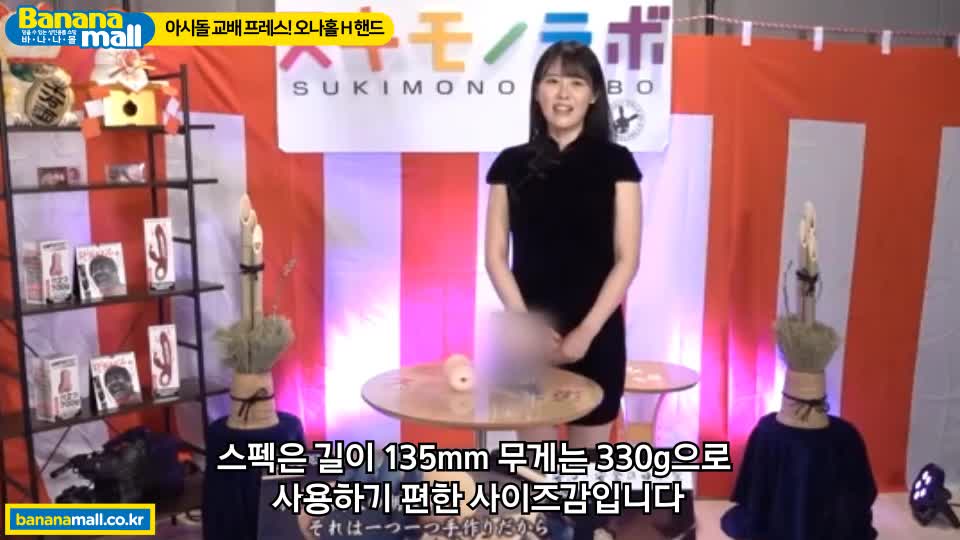 비디오 썸네일