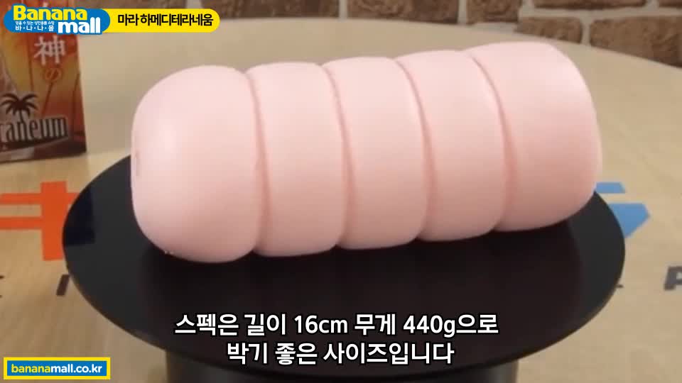 비디오 썸네일