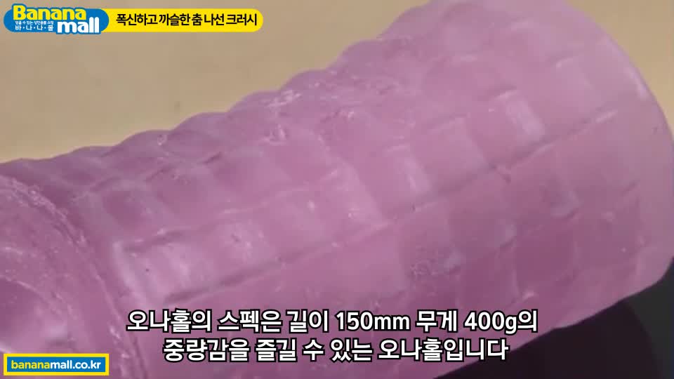 비디오 썸네일