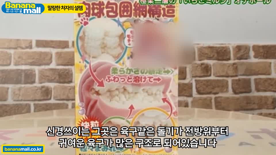 비디오 썸네일
