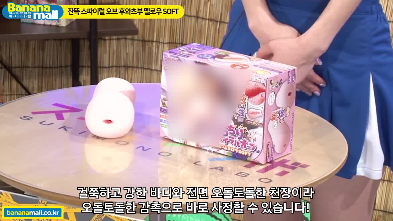 비디오 썸네일