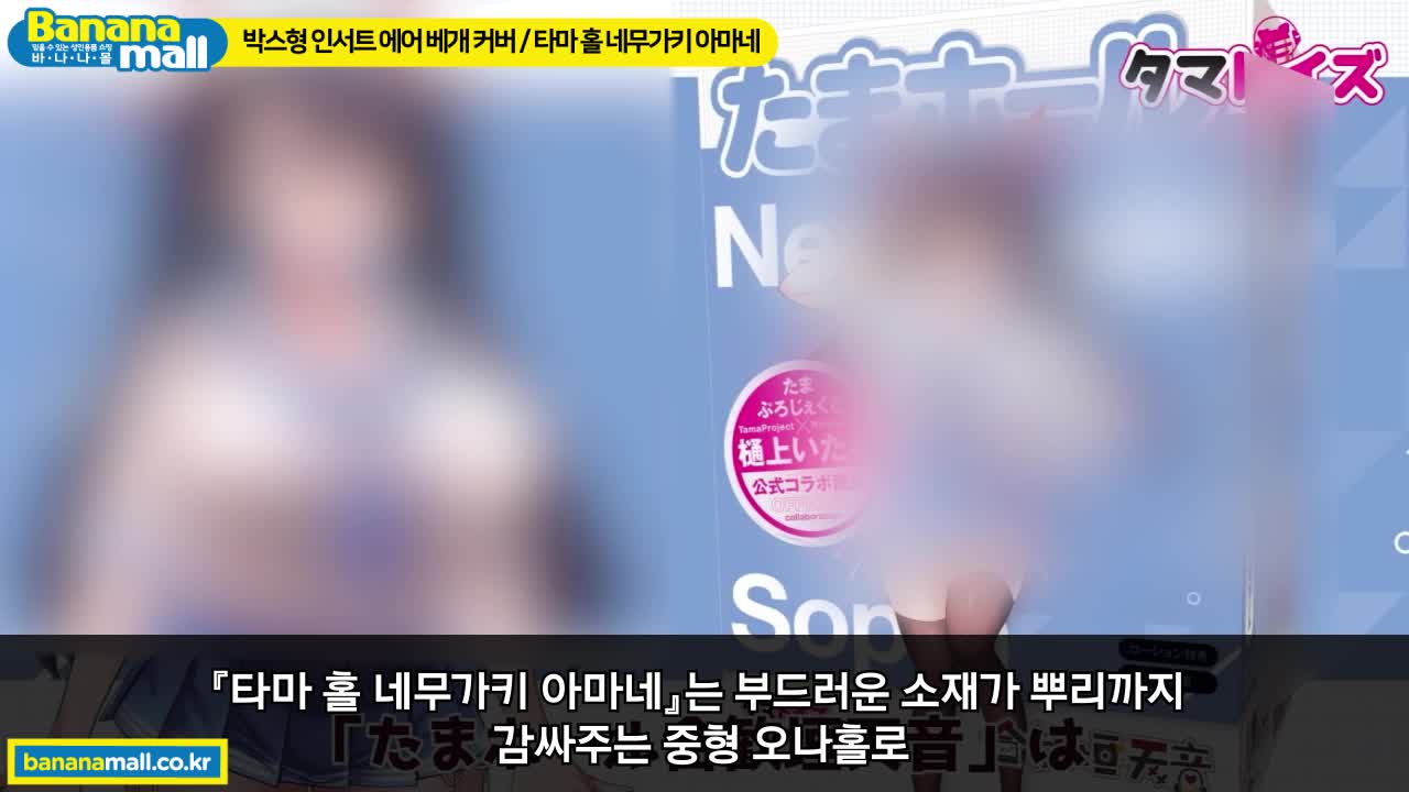 비디오 썸네일