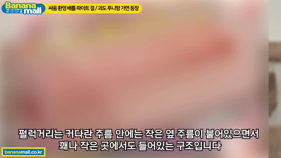 비디오 썸네일