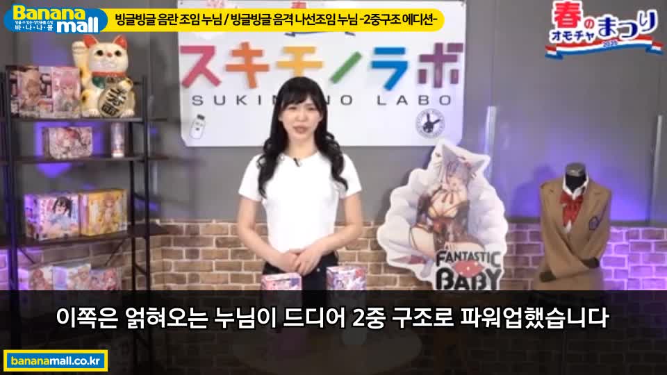 비디오 썸네일