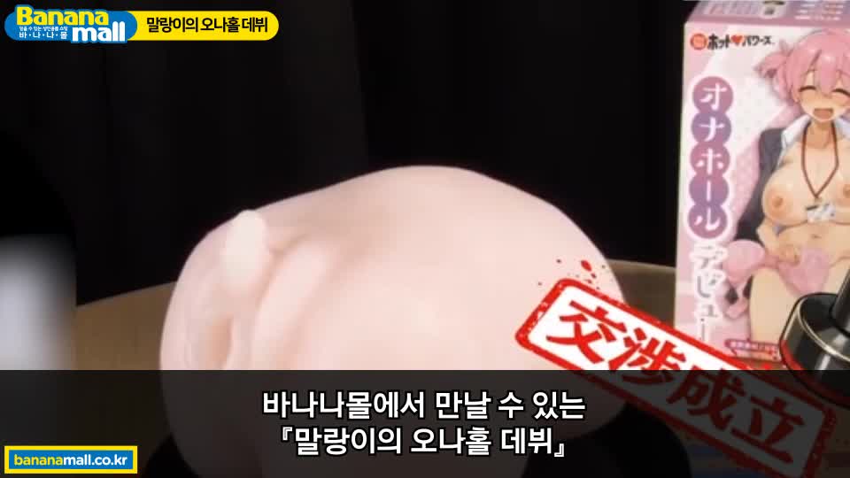 비디오 썸네일