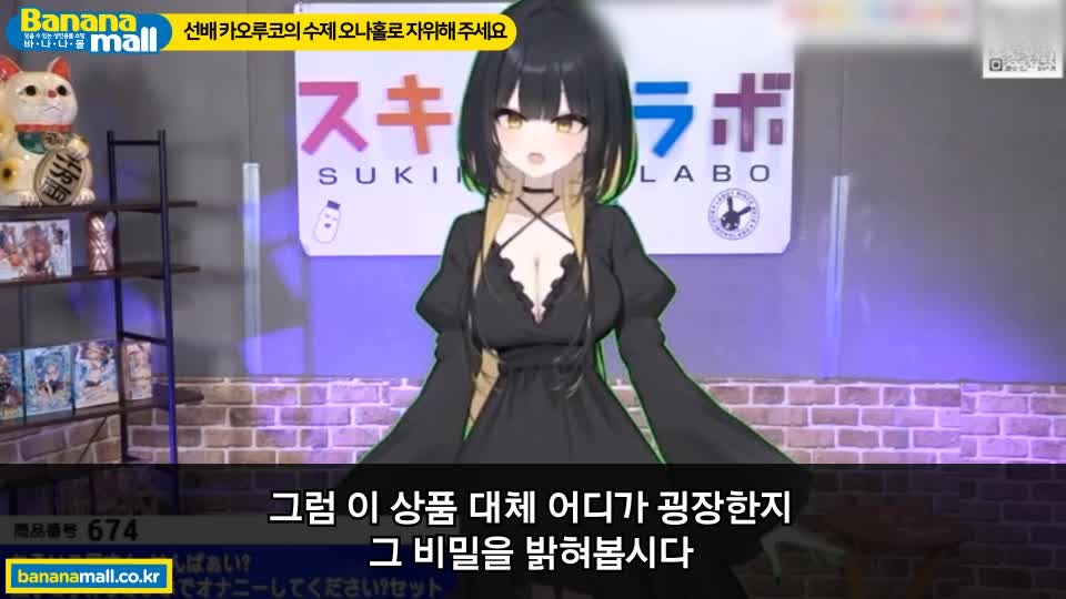 비디오 썸네일
