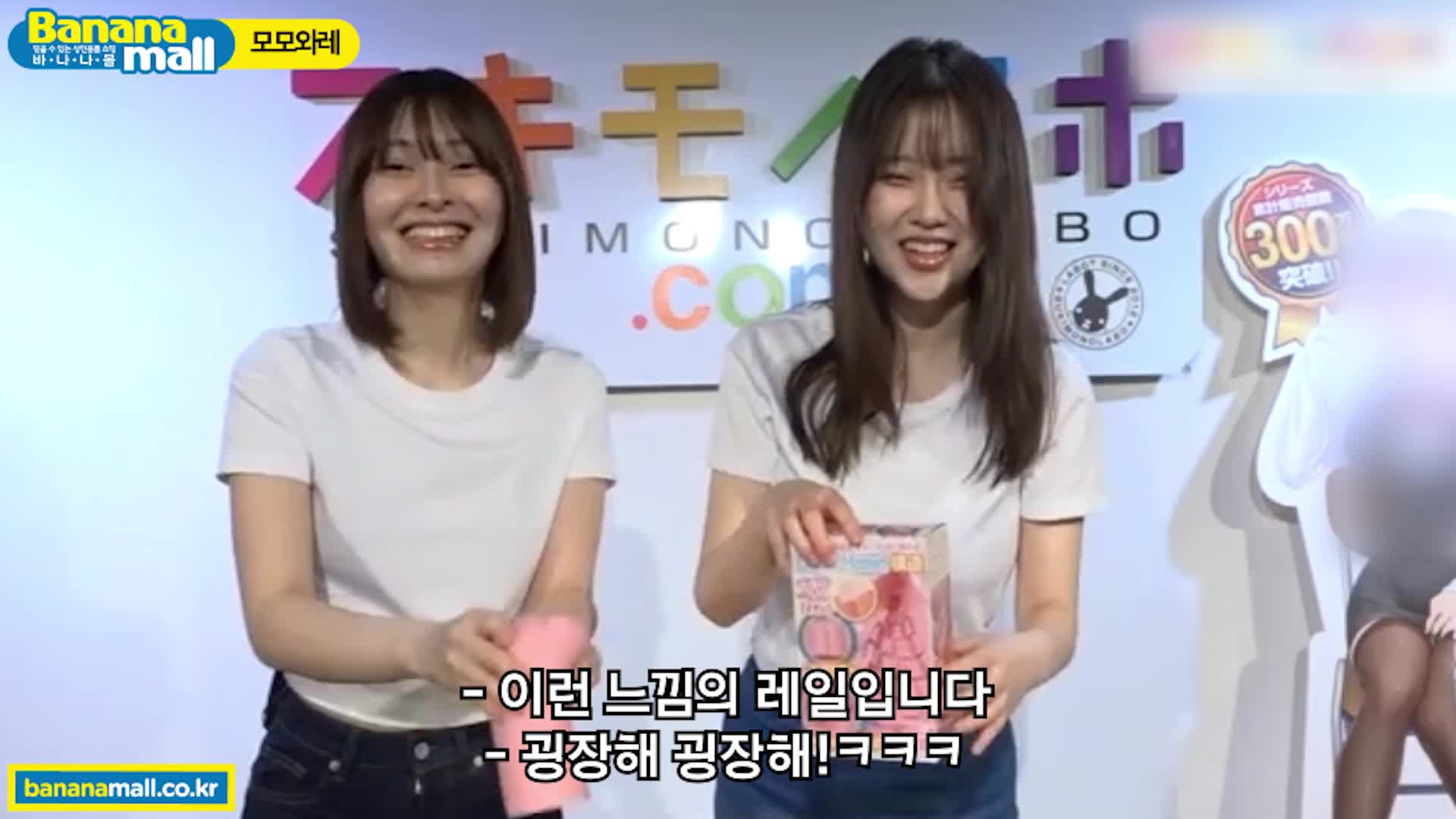 비디오 썸네일