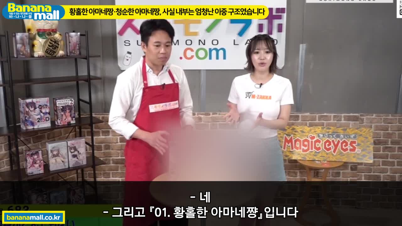 비디오 썸네일