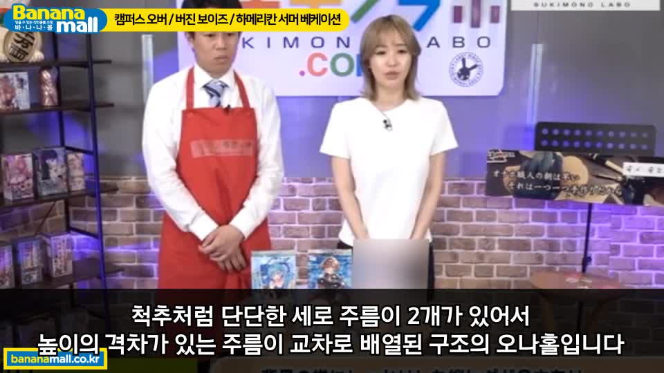 비디오 썸네일