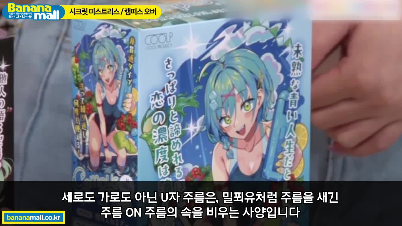 비디오 썸네일