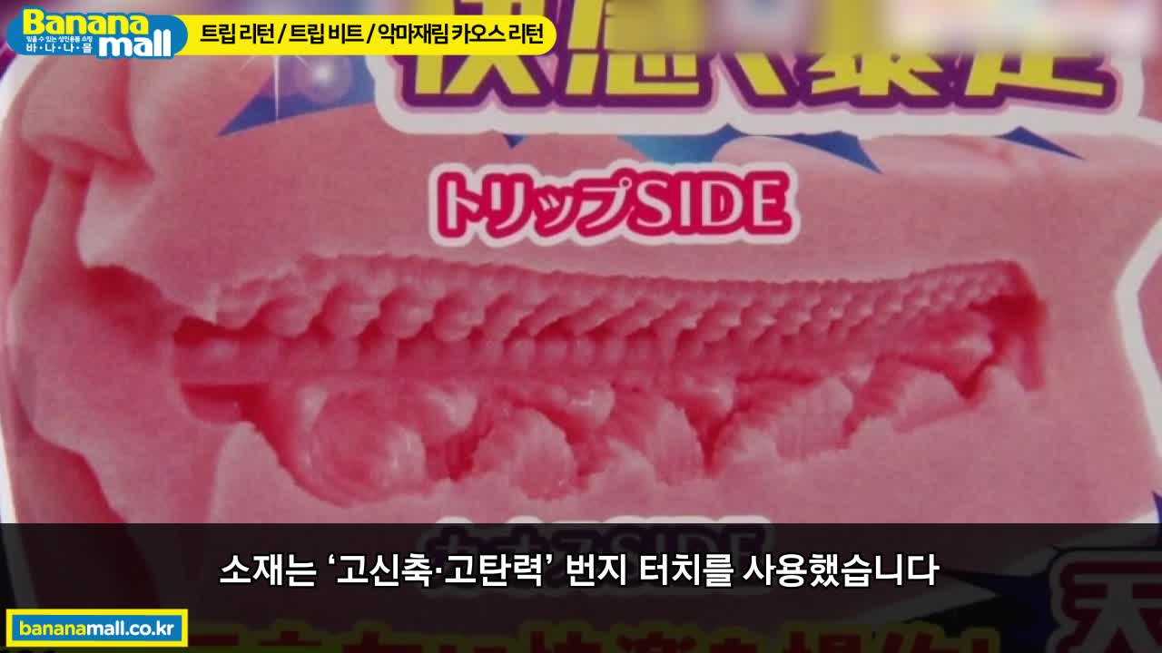 비디오 썸네일